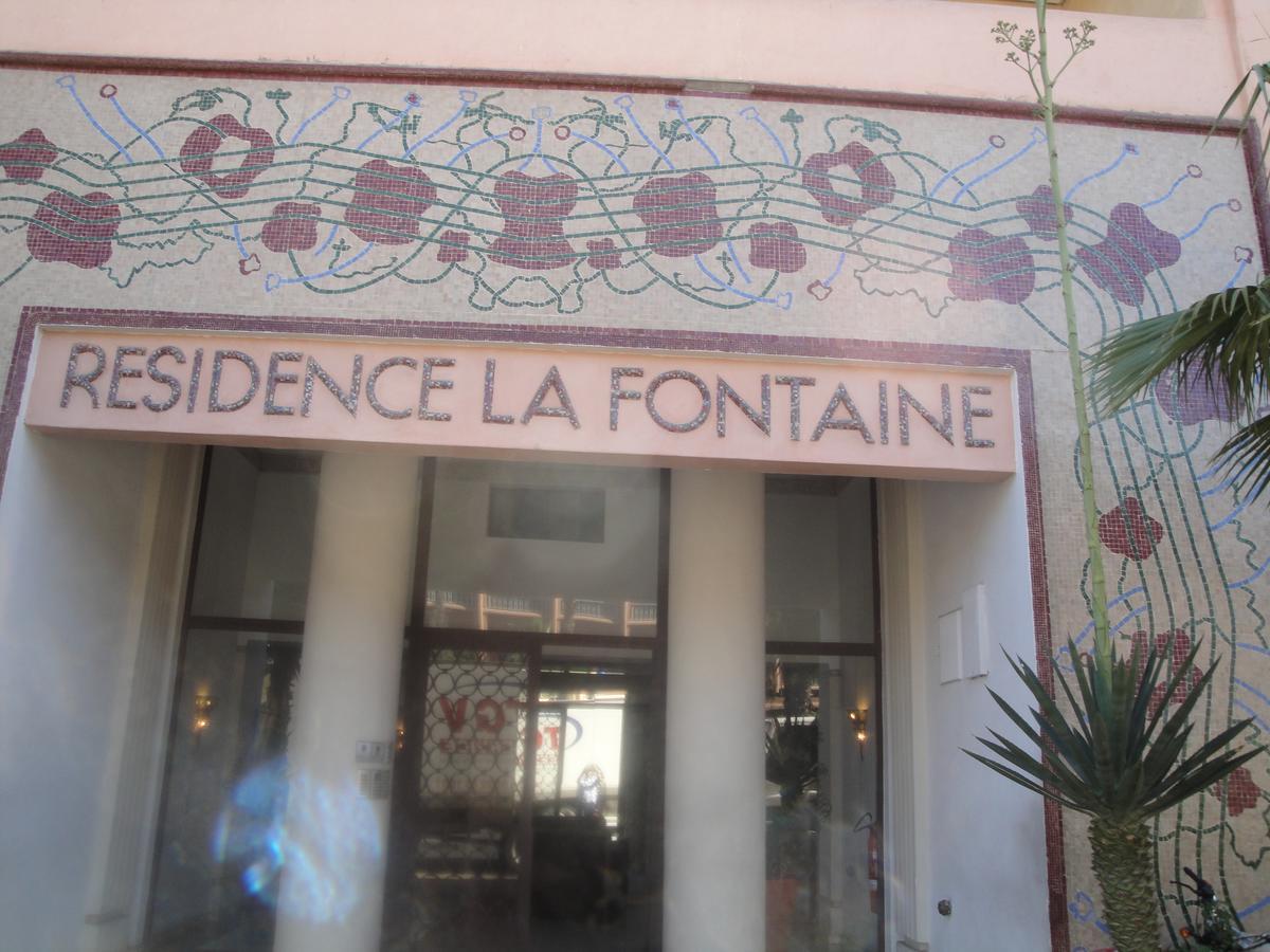 La Fontaine Marraquexe Exterior foto